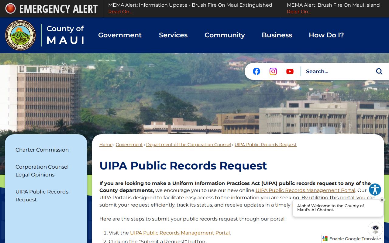 Maui County UIPA request access for Kahului criminal records